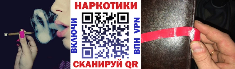 Сколько стоит Ипатово blacksprut сайт  Галлюциногенные грибы  ГАШИШ  A PVP  Cocaine 