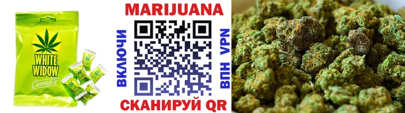 Canna-Cookies конопля  Ипатово 