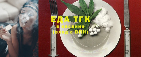 прущий лед Арсеньев