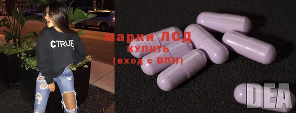 альфа пвп VHQ Сатка