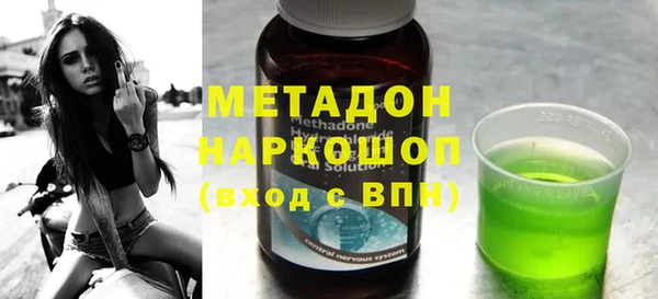 прущий лед Арсеньев