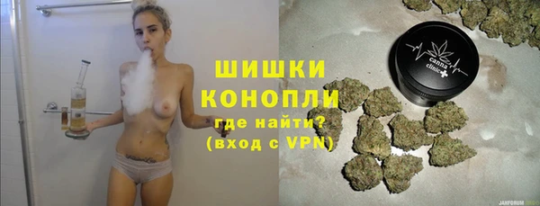 a pvp Саяногорск