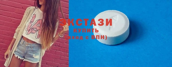 дмт Сафоново