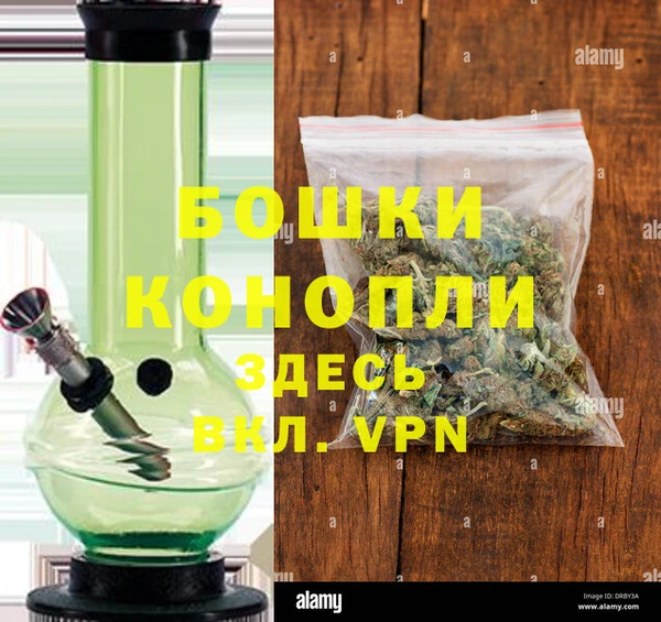jwh Аркадак