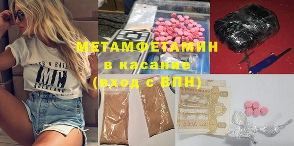 jwh Аркадак