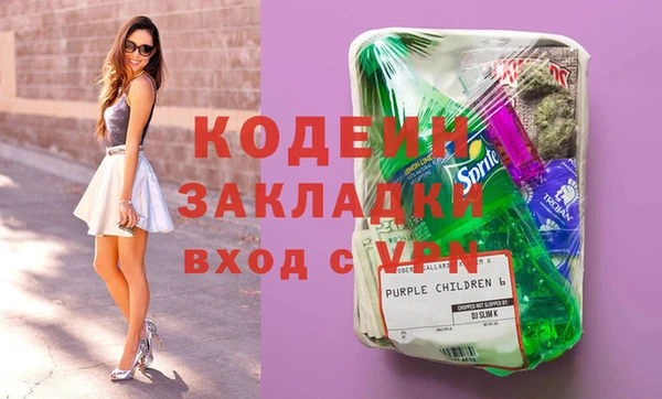 прущий лед Арсеньев