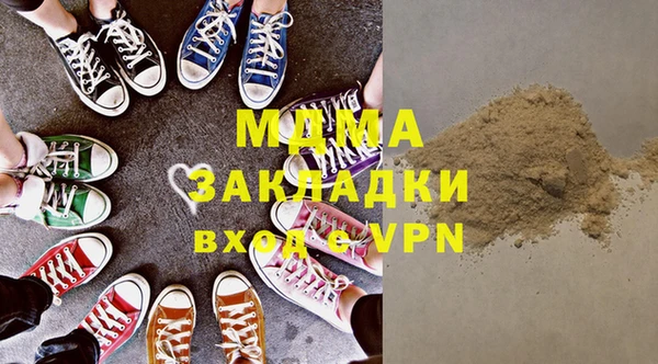 jwh Аркадак