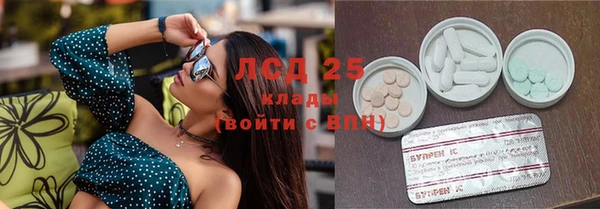 jwh Аркадак