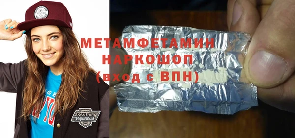 jwh Аркадак