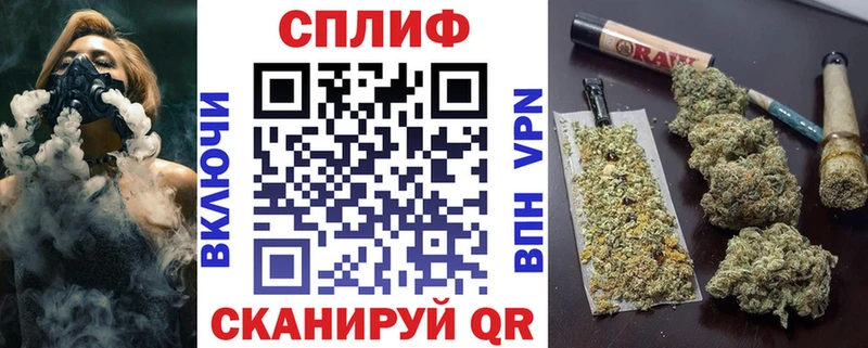 Каннабис VHQ  Ипатово 